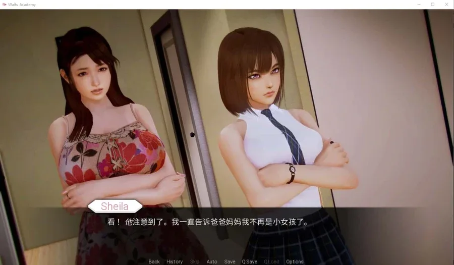 二次元老婆学院_Waifu Academy 实机画面 详情图