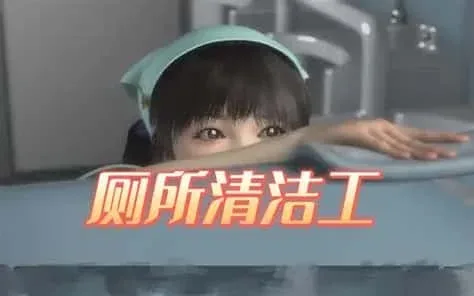 梅麻吕3D合集 梅麻吕3D合集攻略大全版本资料 封面图