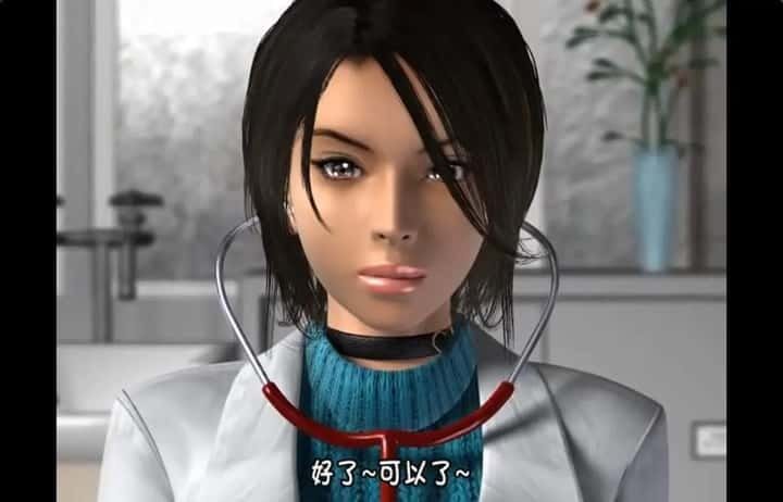 梅麻吕3D合集 操作界面 专题图 2