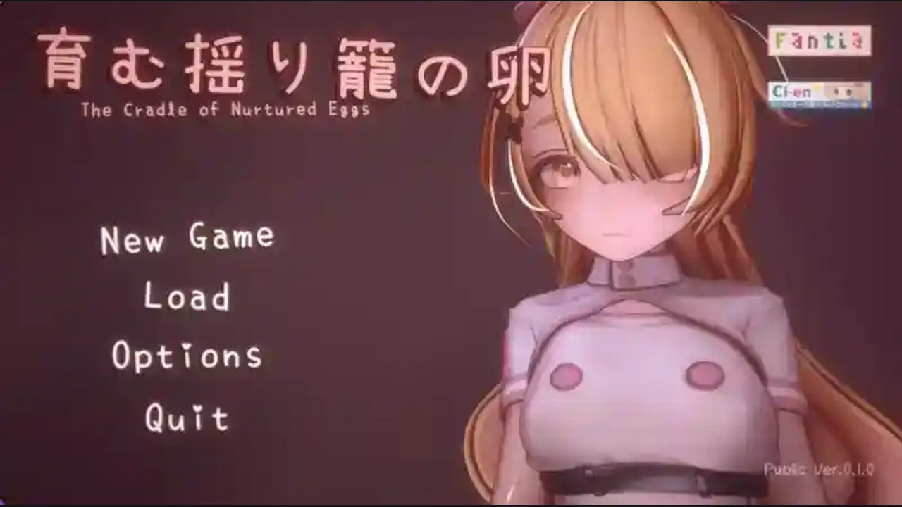 孕育希望的摇篮之卵版 操作界面 内容截图