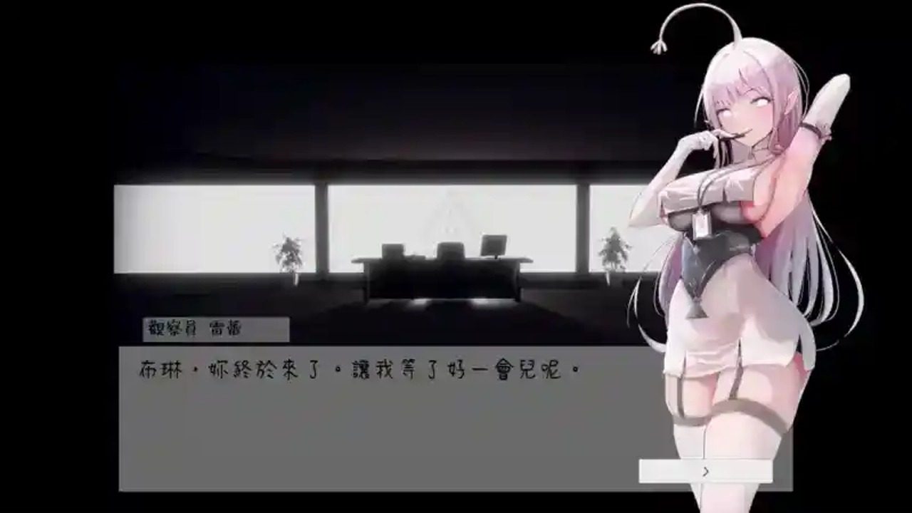 孕育希望的摇篮之卵版 孕育希望的摇篮之卵版游戏论坛入口与常见问题：横版ACT 封面图